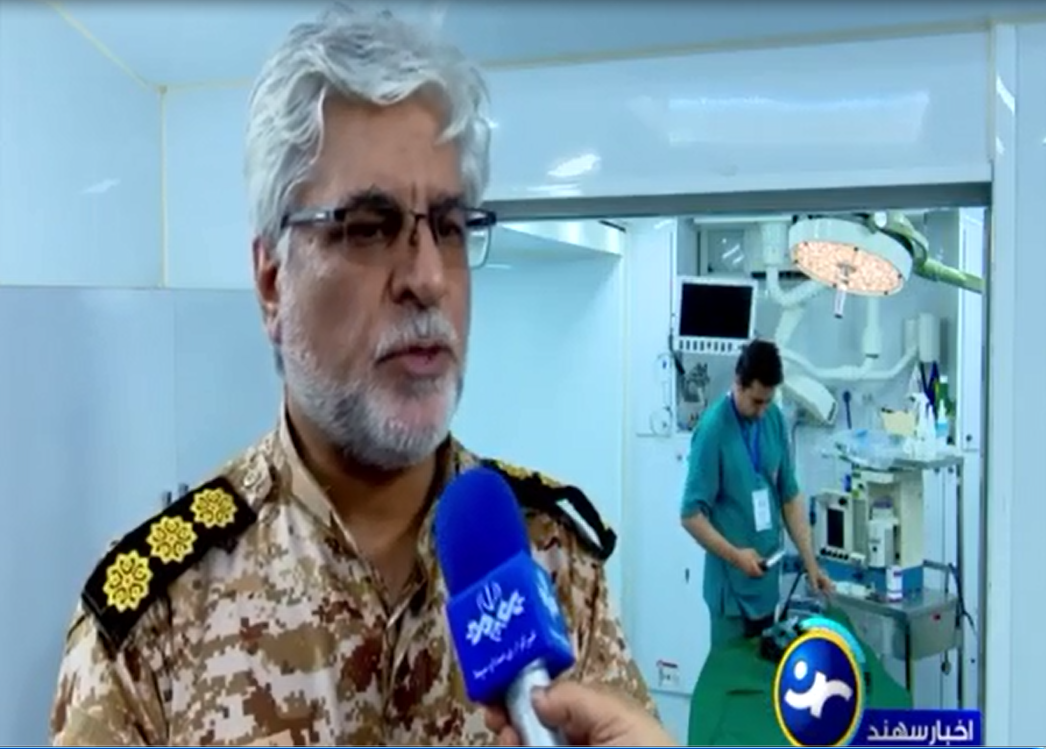 برگزاری رزمایش طب رزم