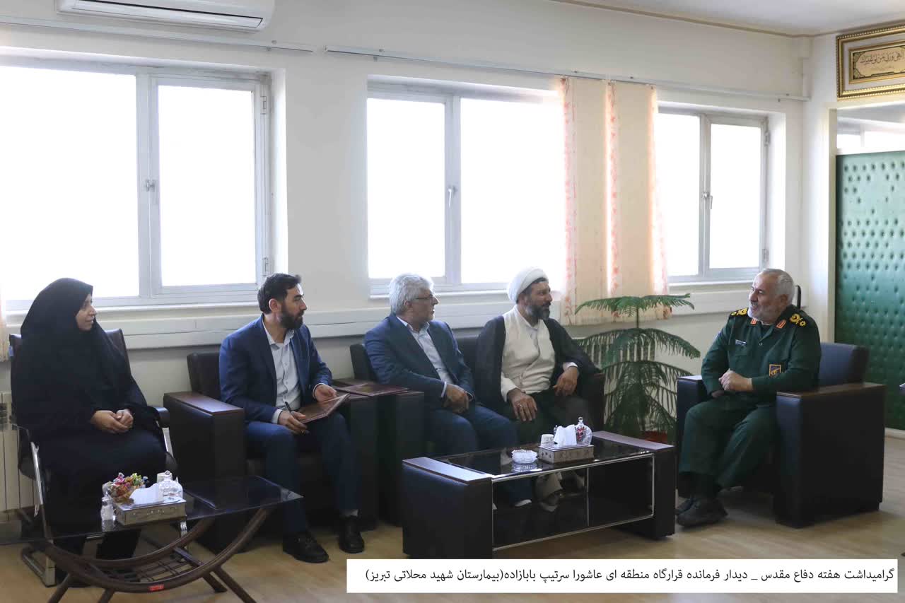 مراسم گرامیداشت هفته دفاع مقدس-غبارروبی مزار مطهر شهدا