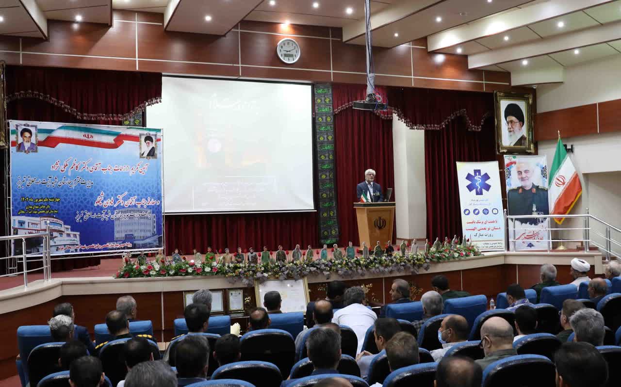 مراسم گرامیداشت روز پزشک و معارفه مدیر جدید بیمارستان شهید محلاتی با حضور فرمانده محترم قرارگاه عاشورا