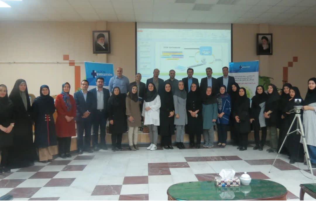 حضور فعال ریاست و مدیران بیمارستان شهید محلاتی تبریز در نشست تخصصی مرکز Evidence Base Medicine(EBM)