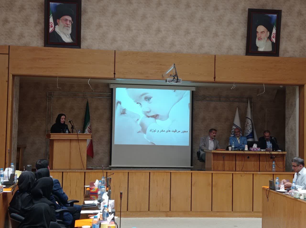 برگزاری دوره آموزشی توانمندسازی ارزیابان اعتباربخشی شمال غرب کشور با حضور پررنگ بیمارستان شهید محلاتی تبریز