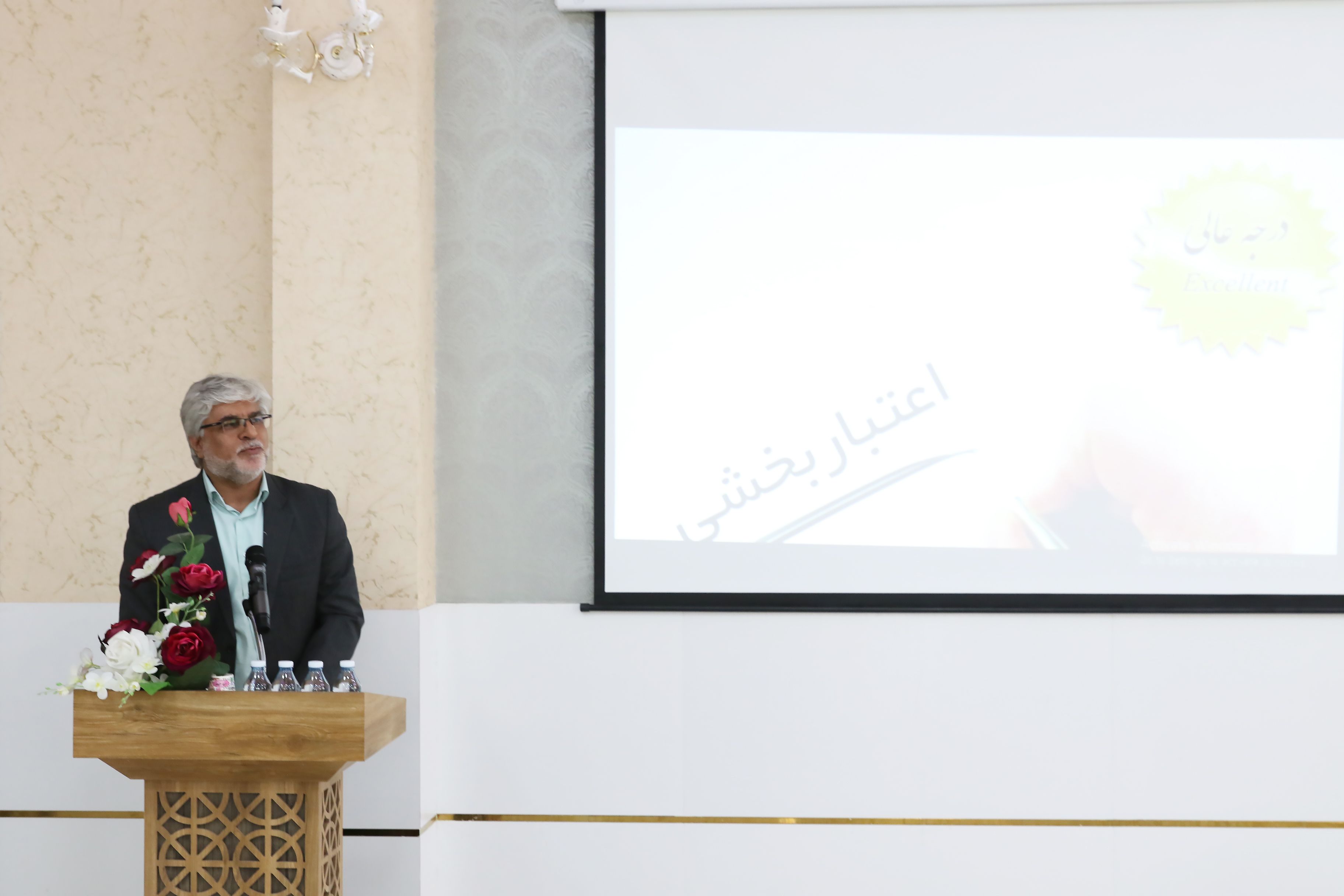 کسب رتبه یک عالی در اعتبار بخشی ملی توسط بيمارستان شهيد محلاتی تبریز