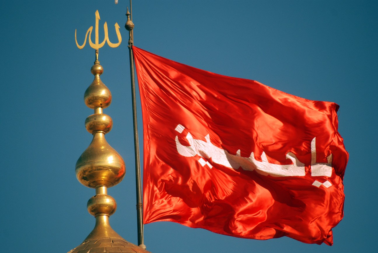 امام حسین (ع) : اگر دین ندارید لااقل آزاده باشید. محرم 1401 تسلیت باد.